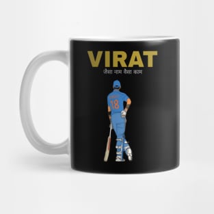 Virat Kohli design Mug